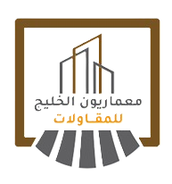 شريك
