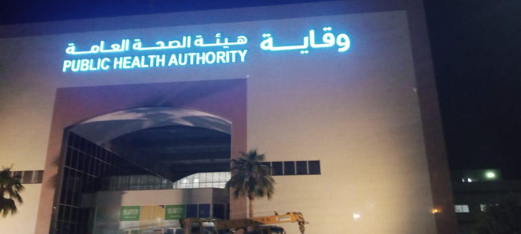 لوحات